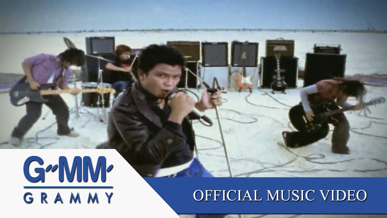 MY NAME IS KALA - KALA【OFFICIAL MV】