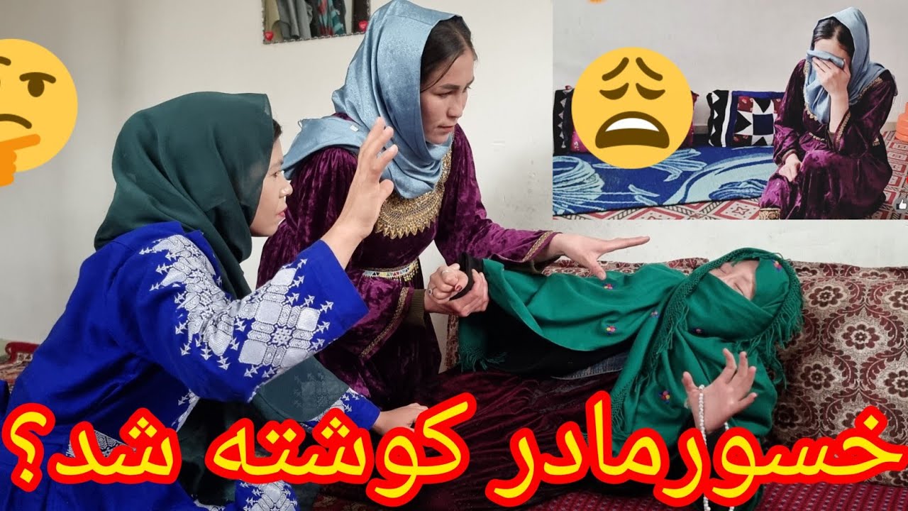 خسورمادر دورویه _ بیری ها انتقام می گیرند!/ Khosormadar Doryaye _ the Biris strike Bask 