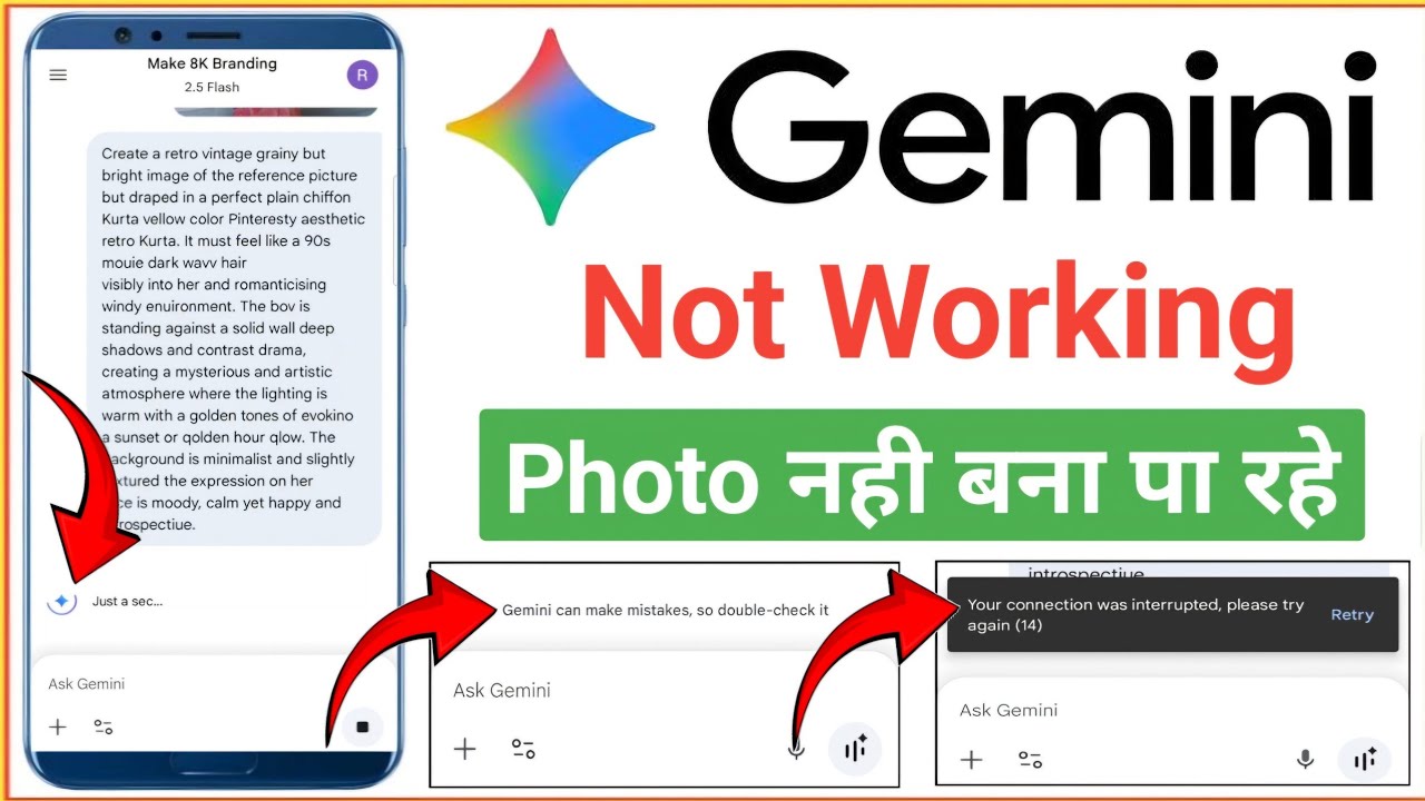 gemini not generating images | google gemini photo editing problem | gemini ai not working