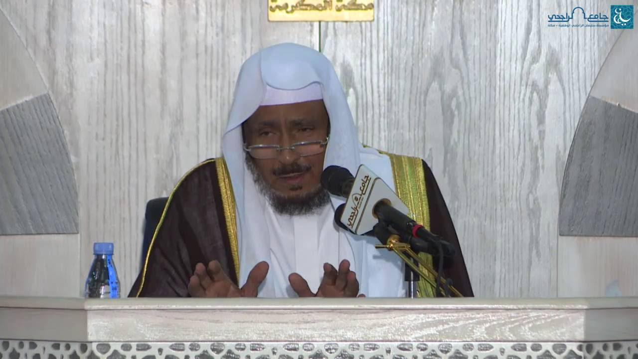 نسائم رمضانية | تأملات حول شهر رمضان | لمعالي الشيخ أ.د.علي بن عباس الحكمي 8-9-1437هـ