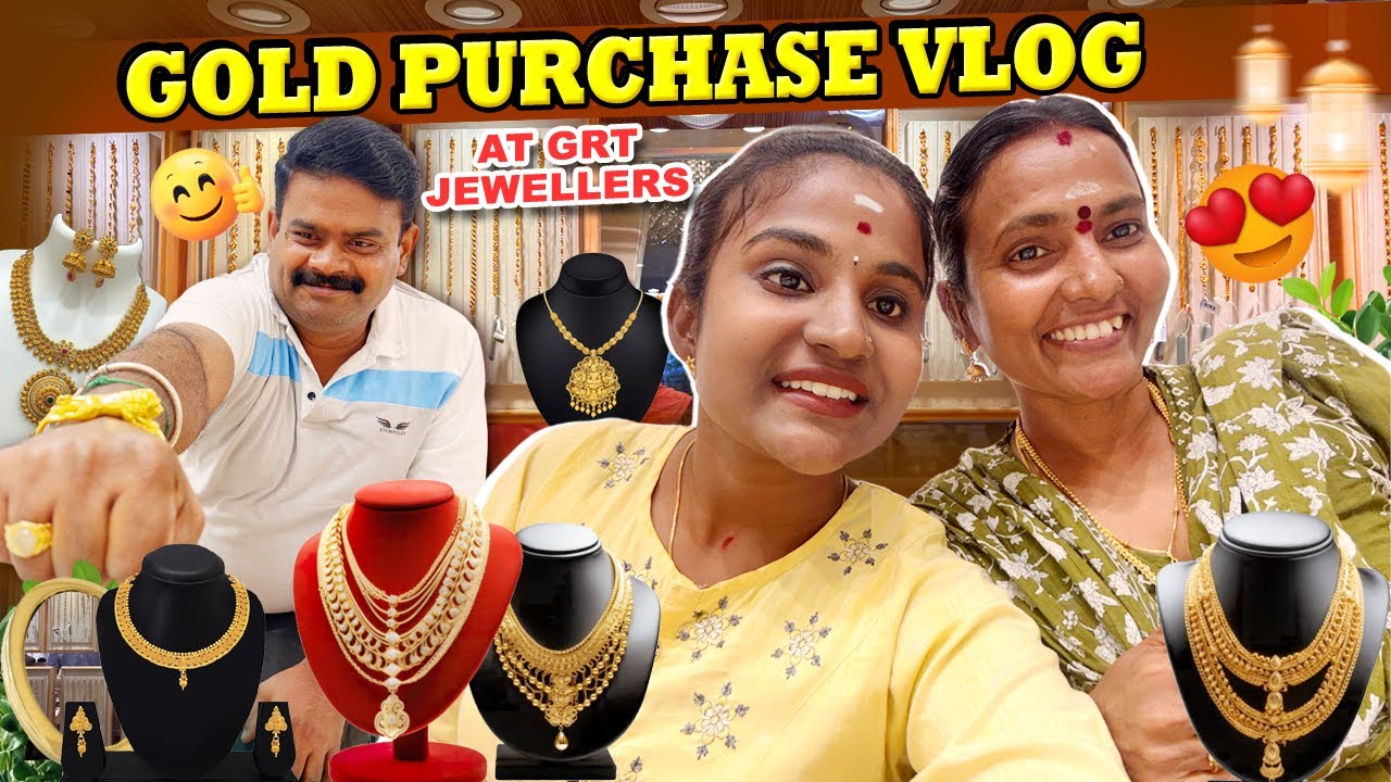Gold Purchase VLOG ❤️✨ | Pooja’s Wedding Jewel Collection 😍 #poojaskitchen #tamilvlog 
