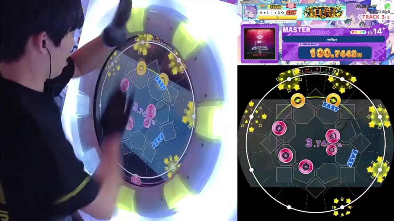 【maimai】 sølips [MASTER 14+] | 100.5869% SSS+