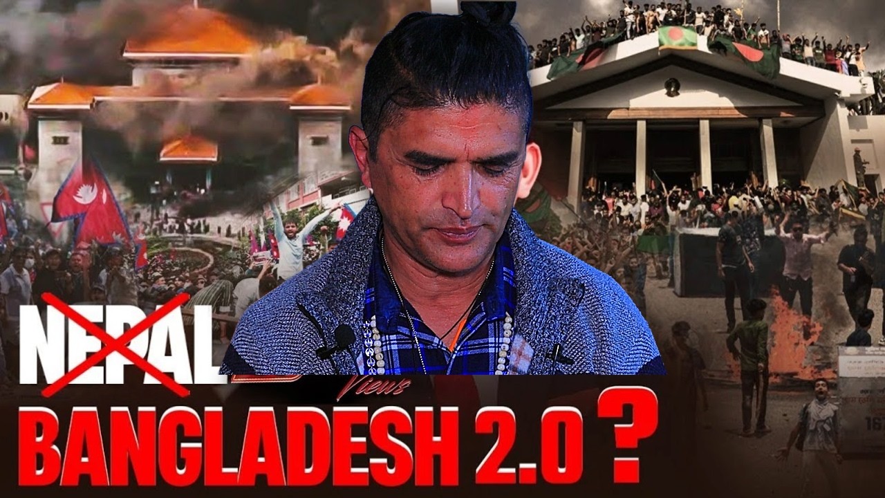 Unexpected Election Battle 2082 - ज्योतिष अम्बिका गुरुको डरलाग्दो भविष्यबाणी फाल्गुन २१ को-