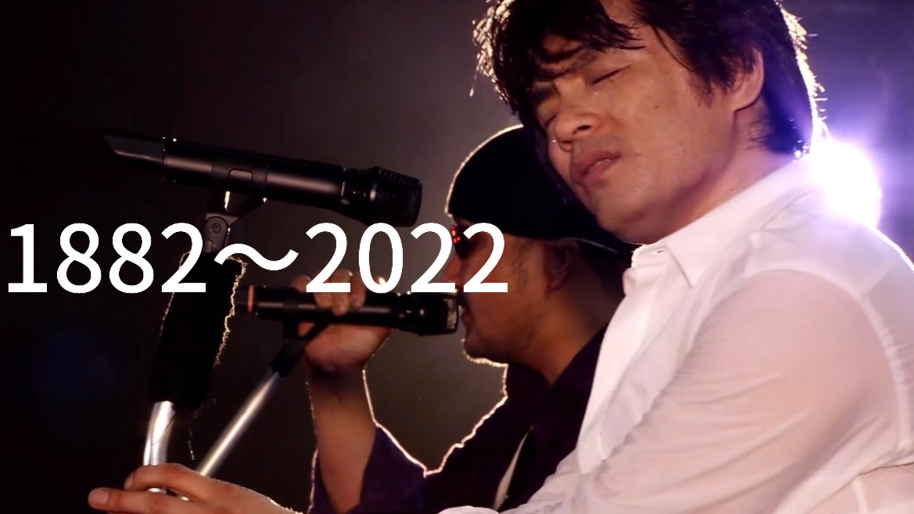 いつまでも君のために集　熱い想い/CHAGE & ASKA