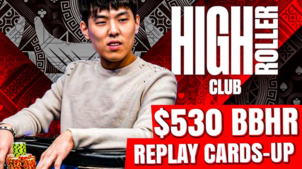 $530 Bounty Builder HR ThePateychuk | Koreanmonkey | Carloss.Rox Replay CARDS-UP $100k Gtd HR Club