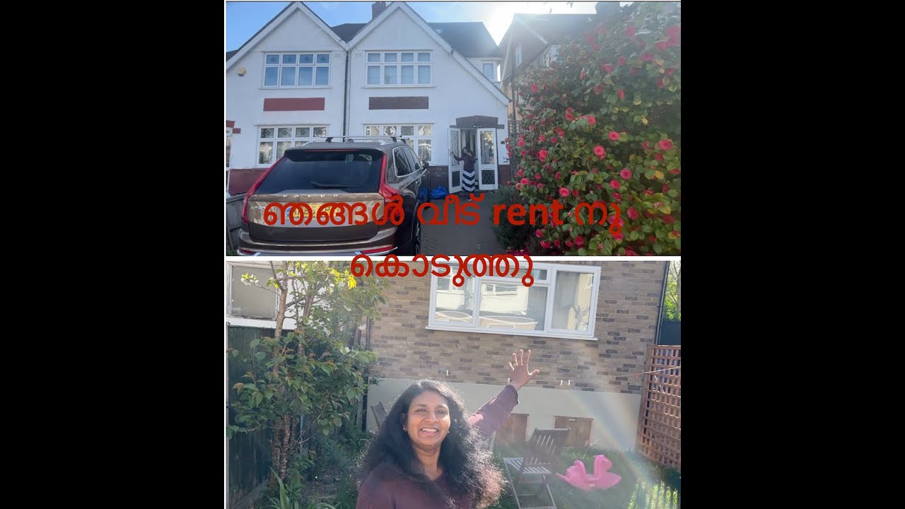 UK House Tour + Rental Tips in Malayalam