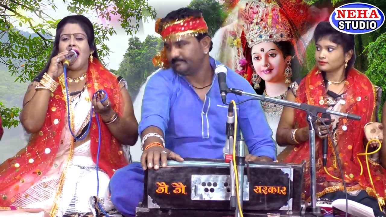 देवी जी विसर्जन सॉन्ग। best Bundeli Devi geet। हनुमत हिंदुस्तानी लक्ष्मी ठाकुर मीरा ठाकुर