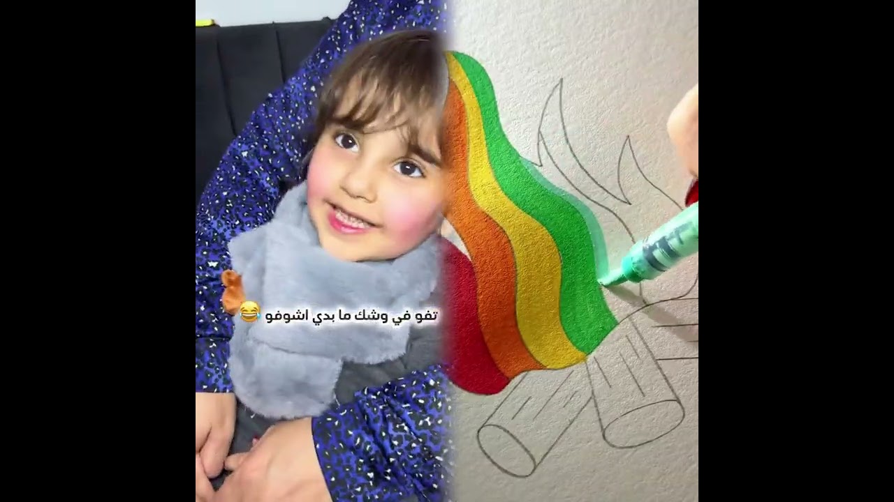 😆👍👍👍2026 pov مقاطع الفيديو المضحكة التي يجب مشاهدتها هذا العام #pov #فكاهة #fyp 😃💖