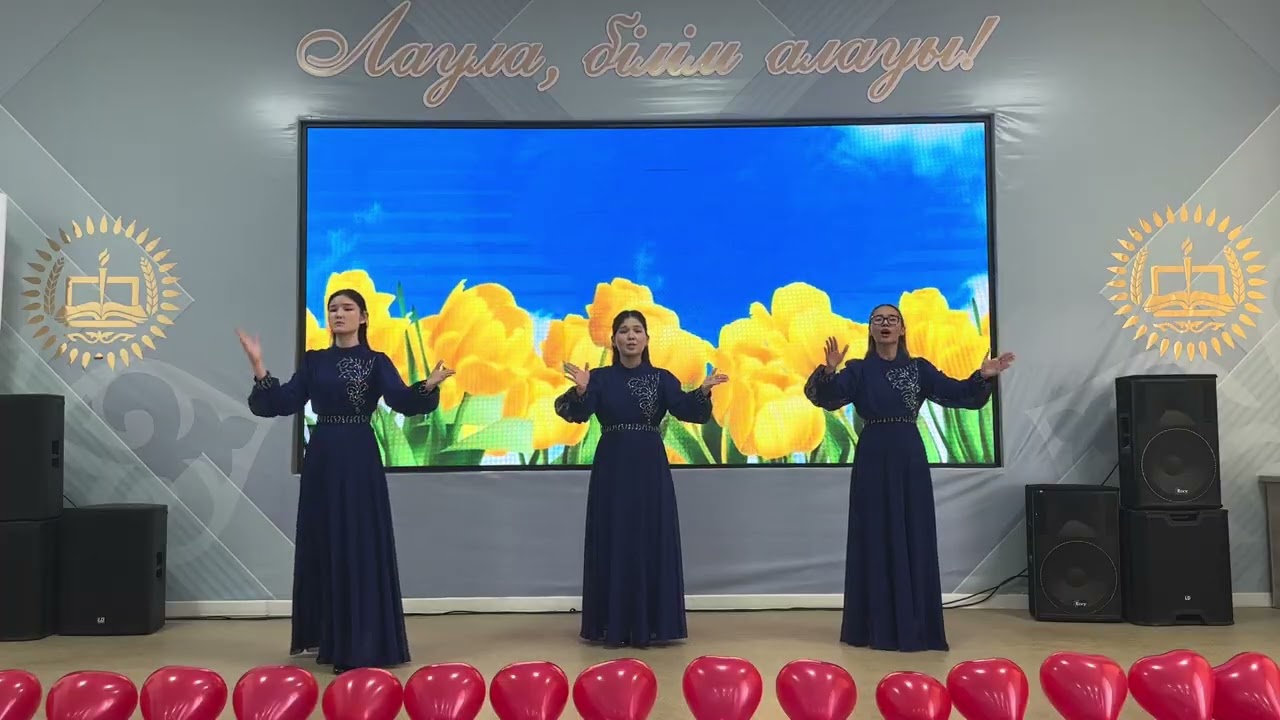 Прекрасное далеко- “Іңкәр” тобы, Ым-ишара тілінде ән айту жанры