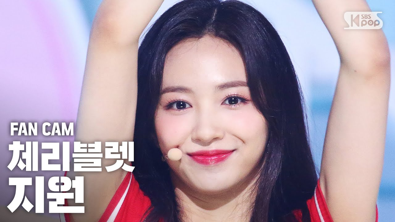 [안방1열 직캠4K] 체리블렛 지원 '알로하오에' (Cherry Bullet JIWON 'Aloha Oe' FanCam)│@SBS Inkigayo_2020.08.09.