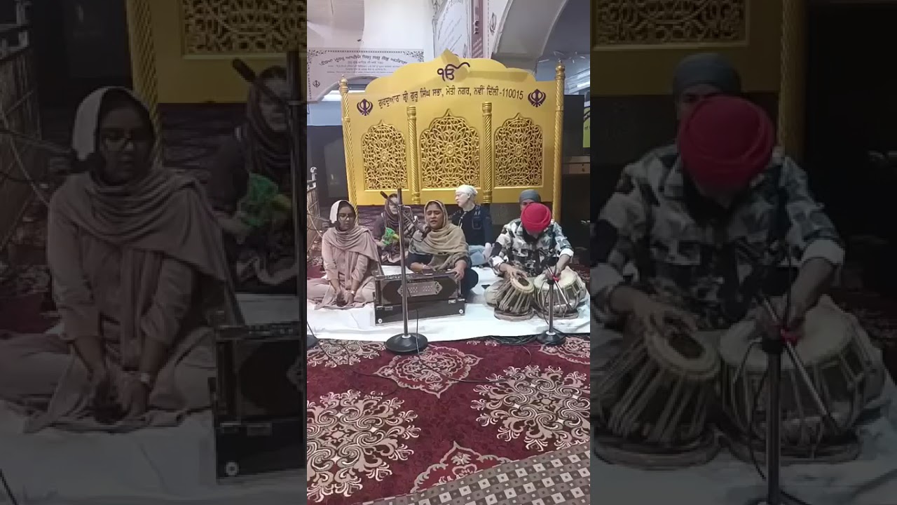 Haun vaari vanjha by bibi Jaspreet Kaur Moti Nagar New Delhi