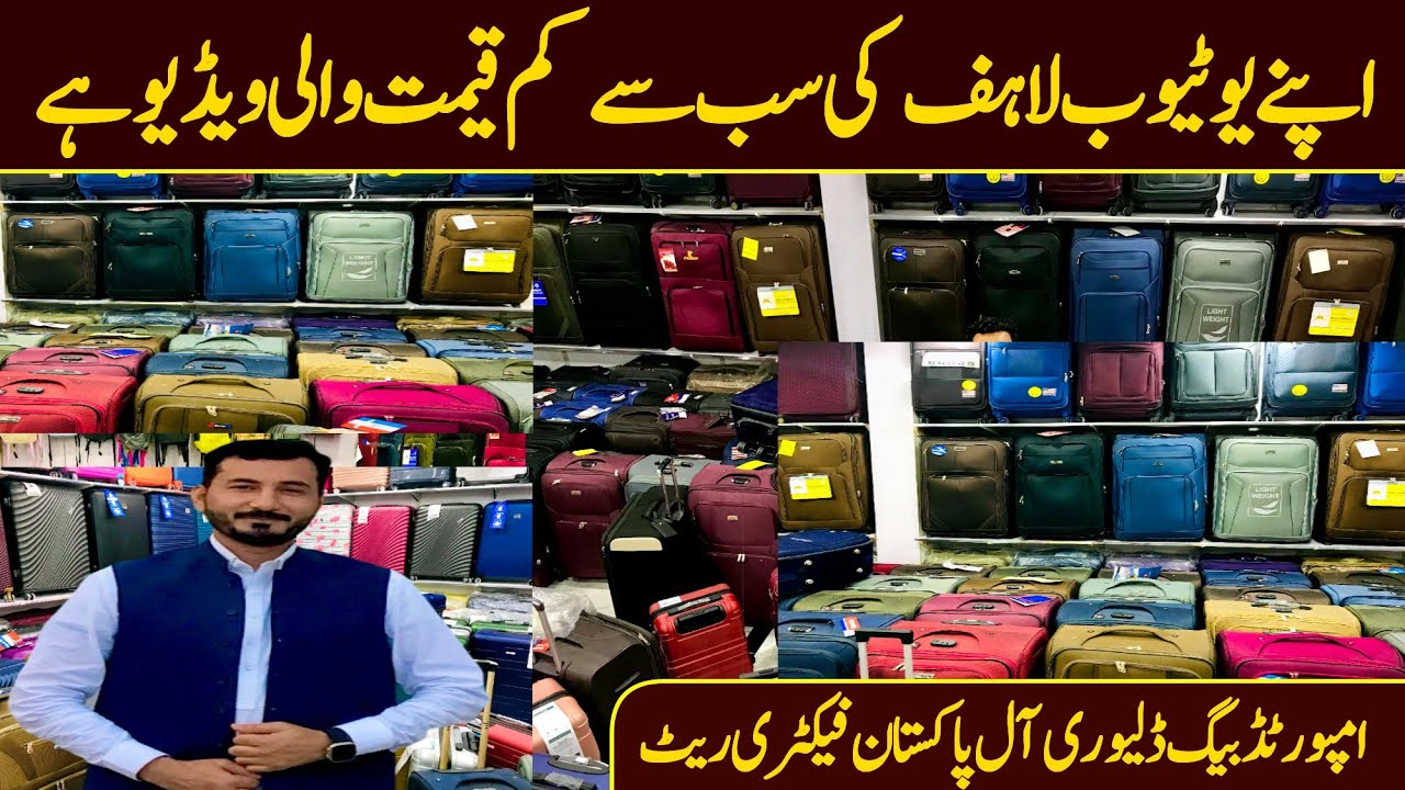 Branded Ladies Purse Wholesale Market in Peshawar|karkhano market | imported bags