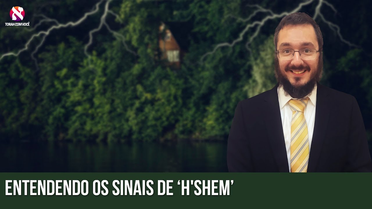Entendendo os sinais de H'shem