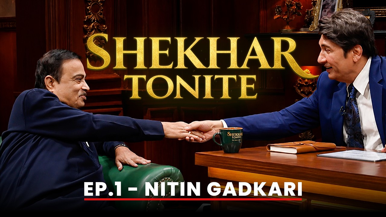 Shekhar Tonite Ep-1 | Ft. Nitin Gadkari | Shekhar Suman | Full Episode