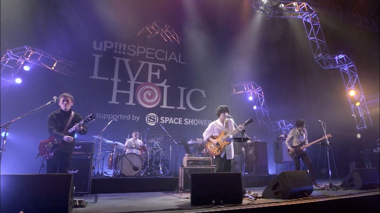 GRAPEVINE - uP!!! SPECIAL LIVE HOLIC extra 2022 -DAY2- (January 2022)