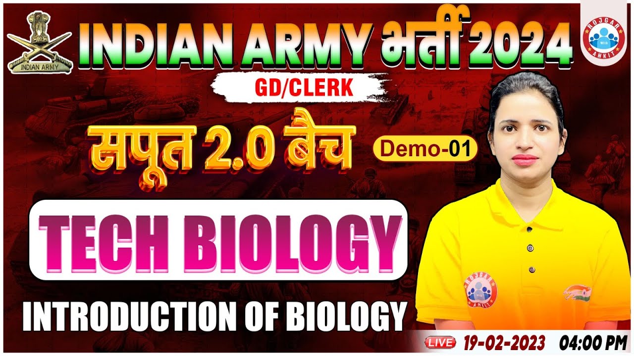 Indian Army 2024, Army NA Tech Biology Demo Class #01, Introduction of Biology By Bhawna Ma'am