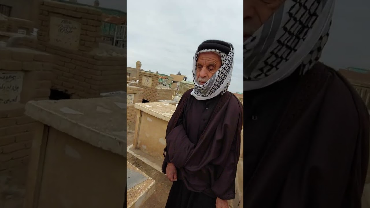قبور في النجف الاشرف من بيت الضاحي الشيخ حيدر الكعبي
