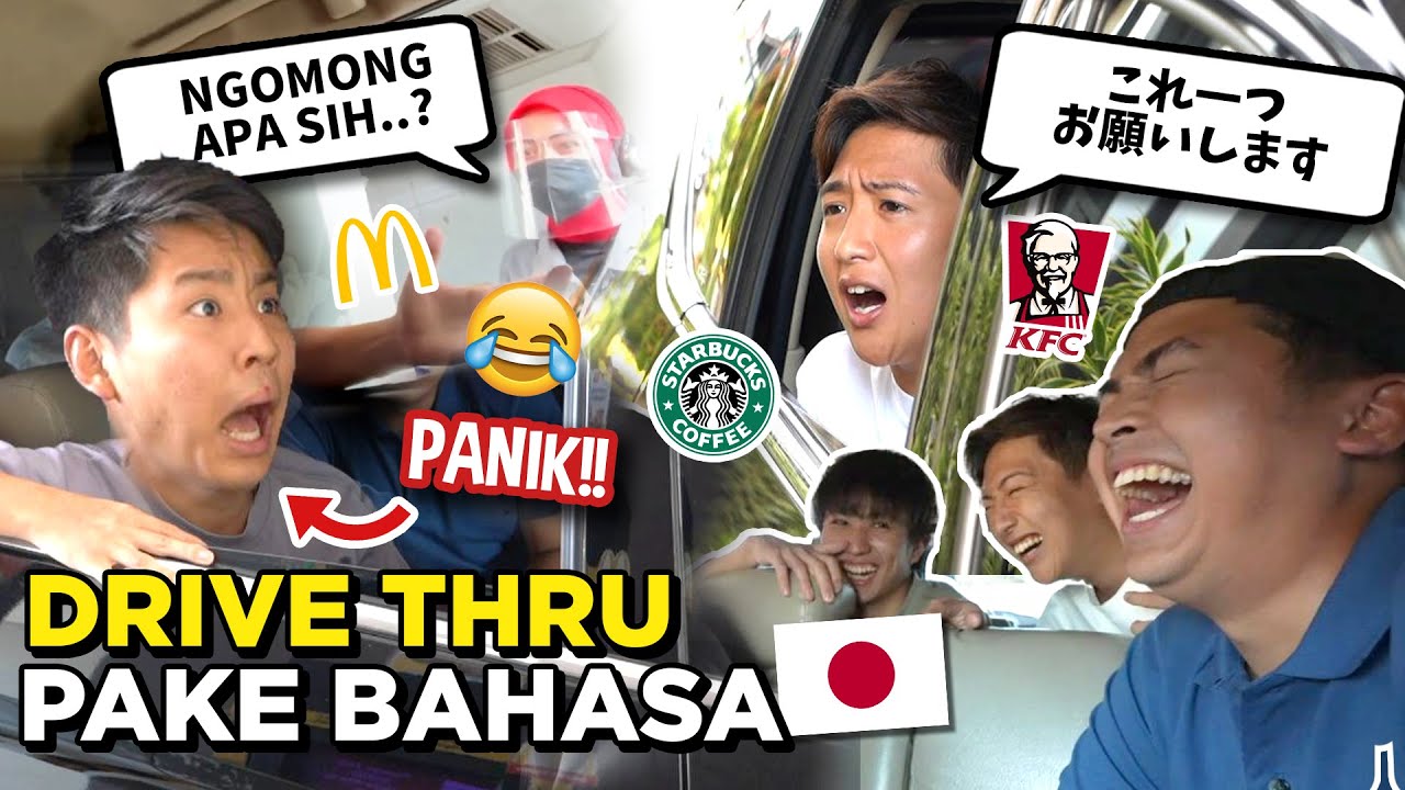 DRIVE THRU PAKE BAHASA JEPANG! PADA BINGUNG!? KACAU 😂 | WASEDABOYS