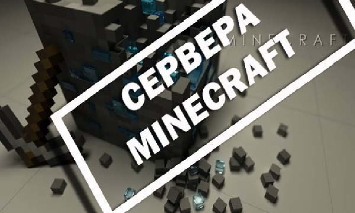 ILEACOOOL ПУТЕШЕСТВУЕТ ПО ДРУГИМ ПРОЕКТАМ МАЙНКРАФТА