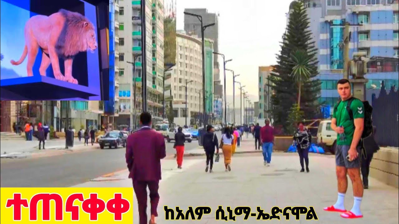 🔴Massive Urban Upgrade | Friendship-Edna Mall Corridor