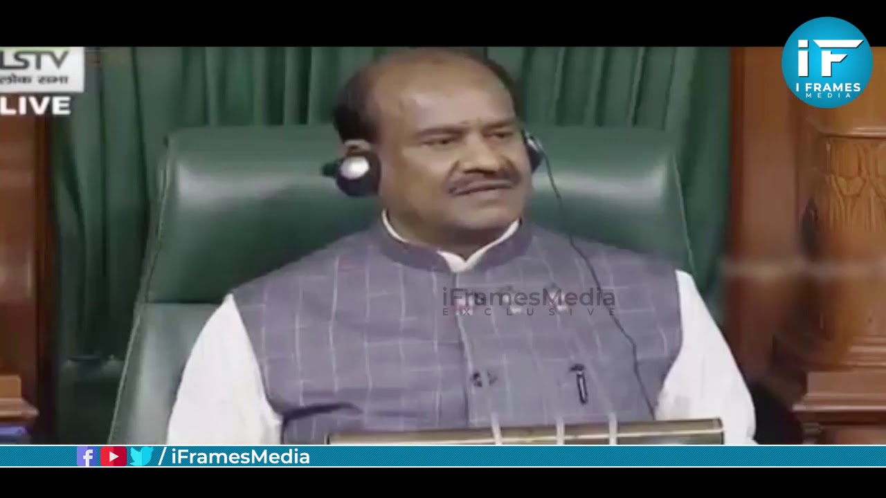 Revanth Reddy  Speech in Parliament on Adivasi issue