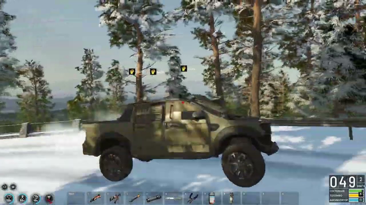 SCUM - Base defense/PVP compilation №8