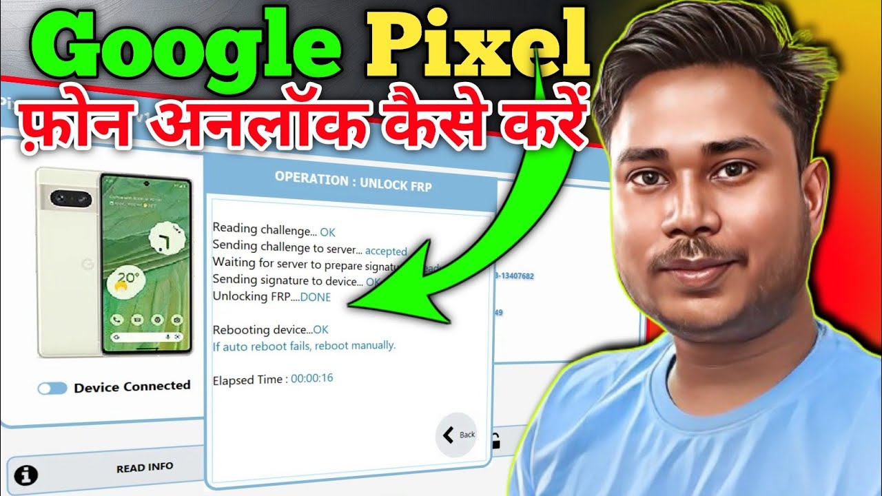 How To Unlock A Google Pixel Phone ? | Google Pixel फ़ोन अनलॉक कैसे करें ? | Pixel Unlock Tool