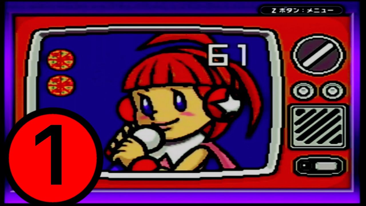 まわるメイドインワリオ(Wario Ware Twisted)High Score Run #1
