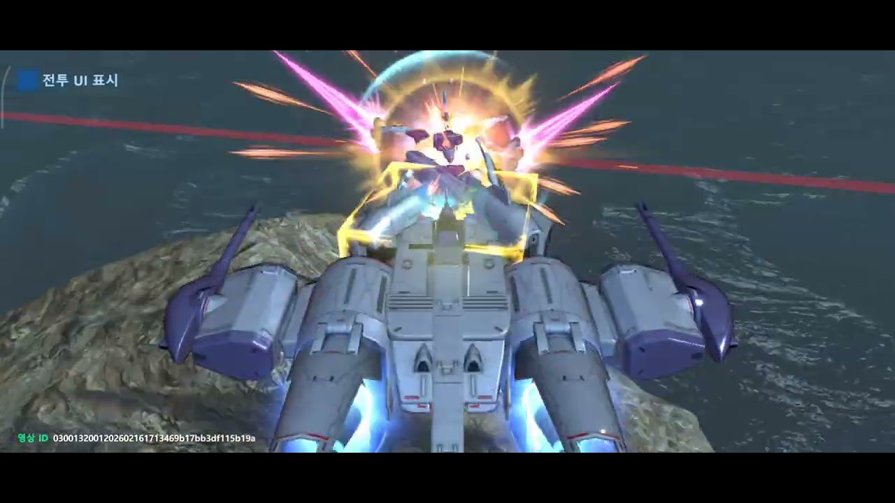 Gundam Supreme Battle KR - 건담 슈프림 배틀