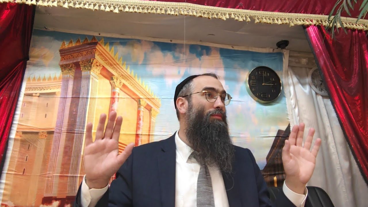 מחצית השקל - רקע הלכה ומנהג - מדרשיית תפארת בנות - הרב איתיאל כץ