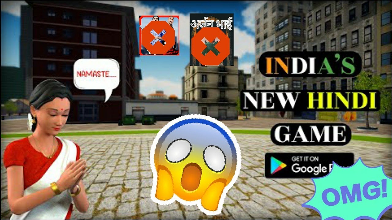 India's new open world games 2020 | guru bhai the gangster | android games | hindi |