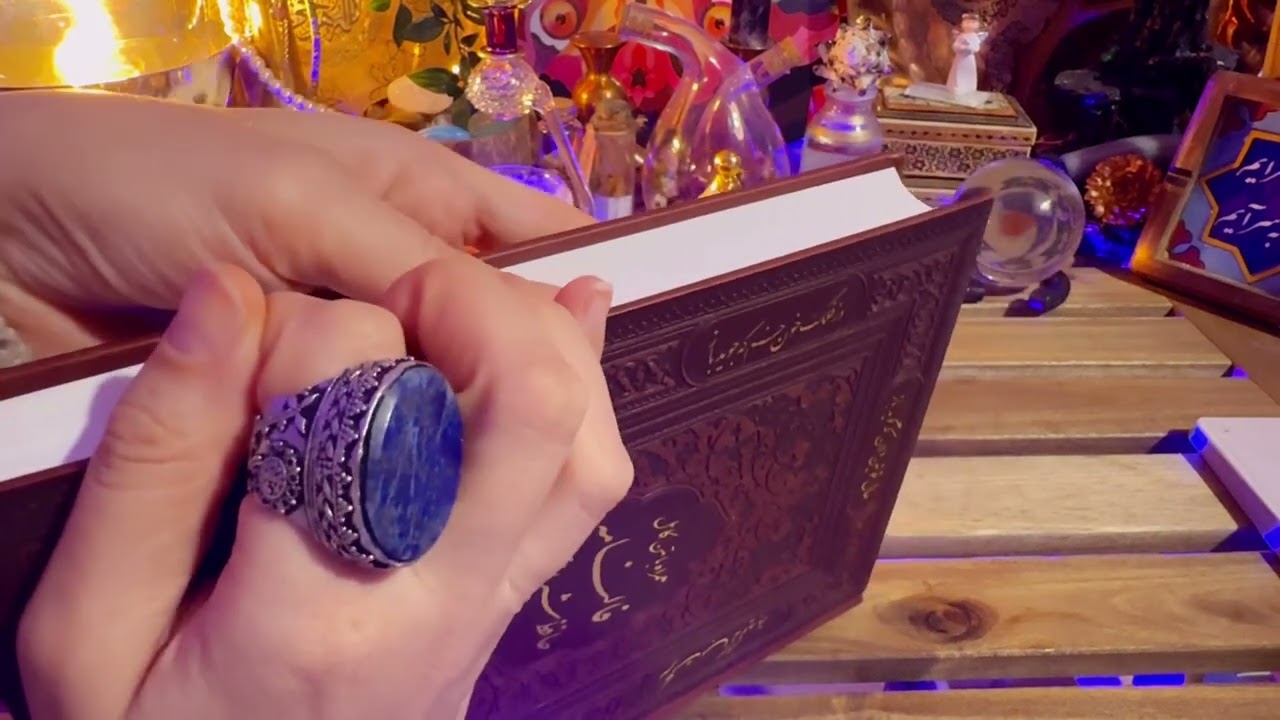 فال برای همین لحظه 🔮🪬نیت کنید💯