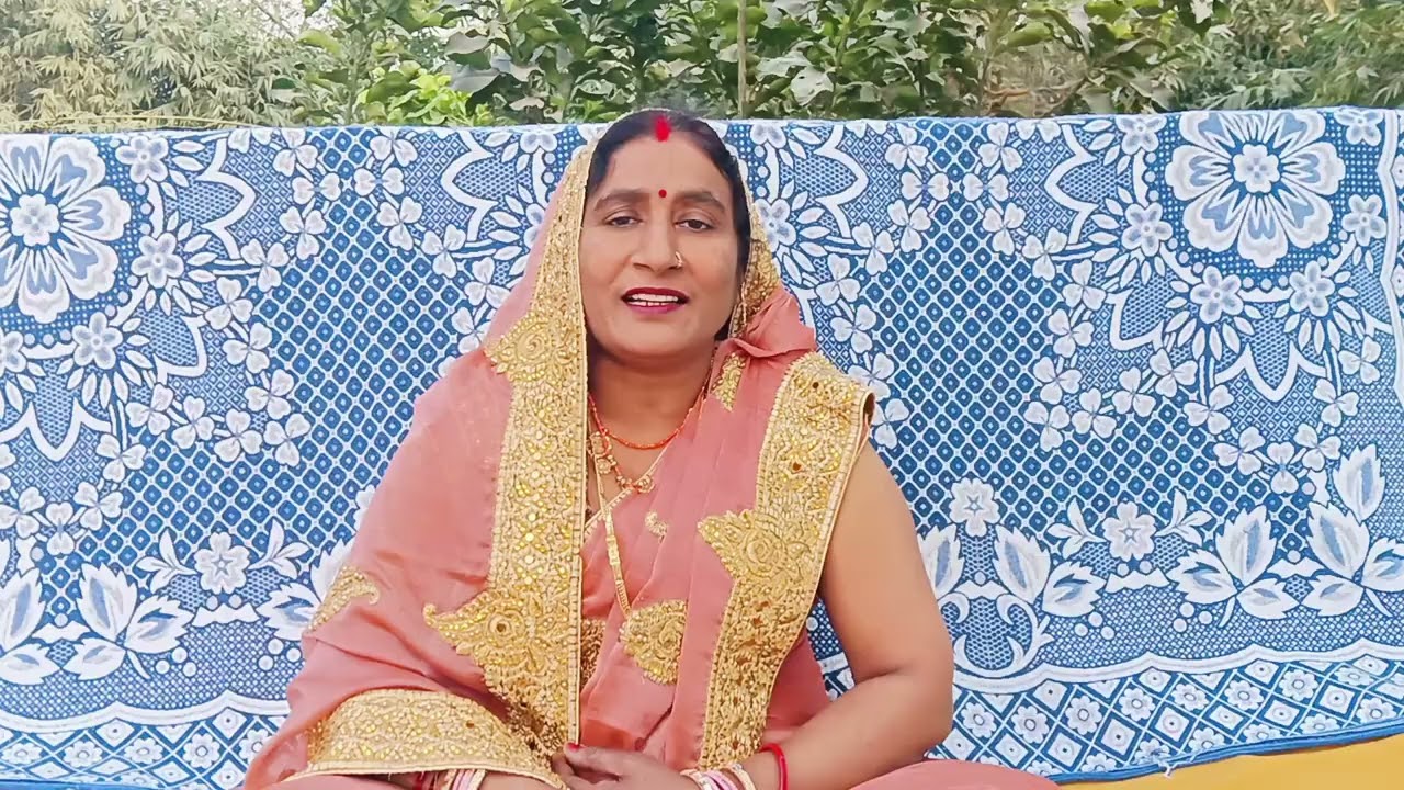 वर के आने के समय गाए जाने वाला गीत।