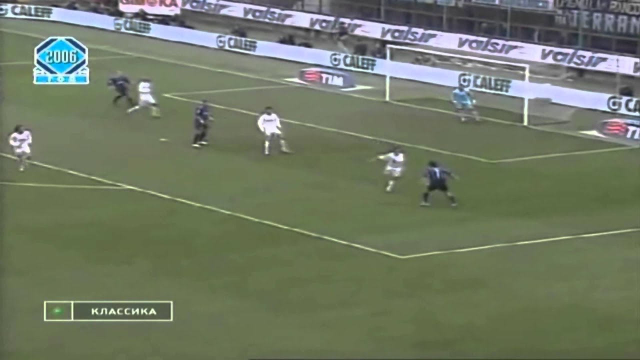Luis Figo Vs Lazio 2005-2006