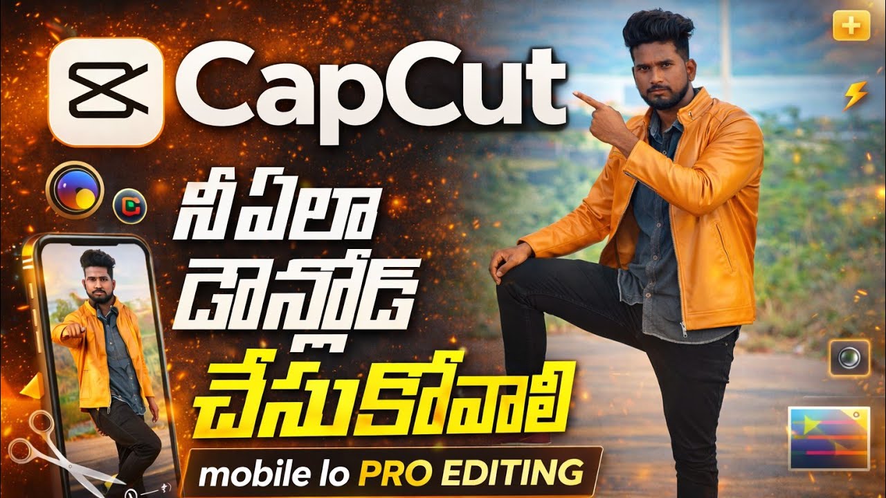 CapCut 2026 New Update Telugu 🔥 PRO Editing Free?
