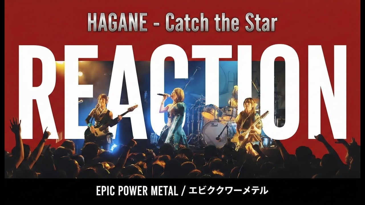 BLOWN AWAY by The Melodic Metal Queens! HAGANE – Catch the star Live Reaction.