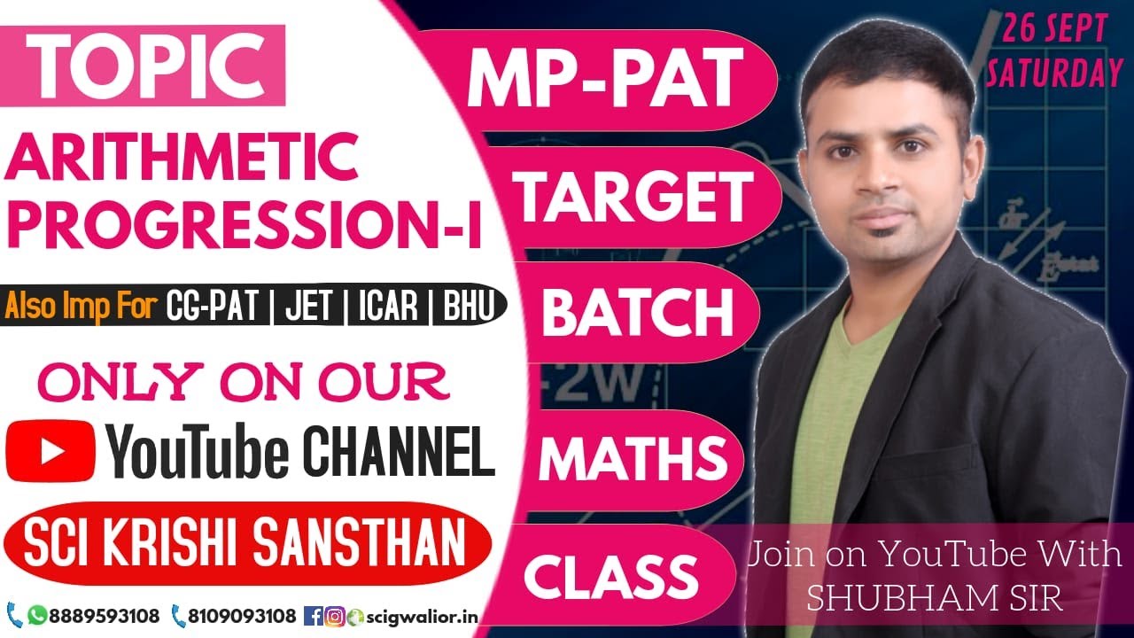 ARITHMETIC PROGRESSION# MATHS #TARGET MPPAT 2020