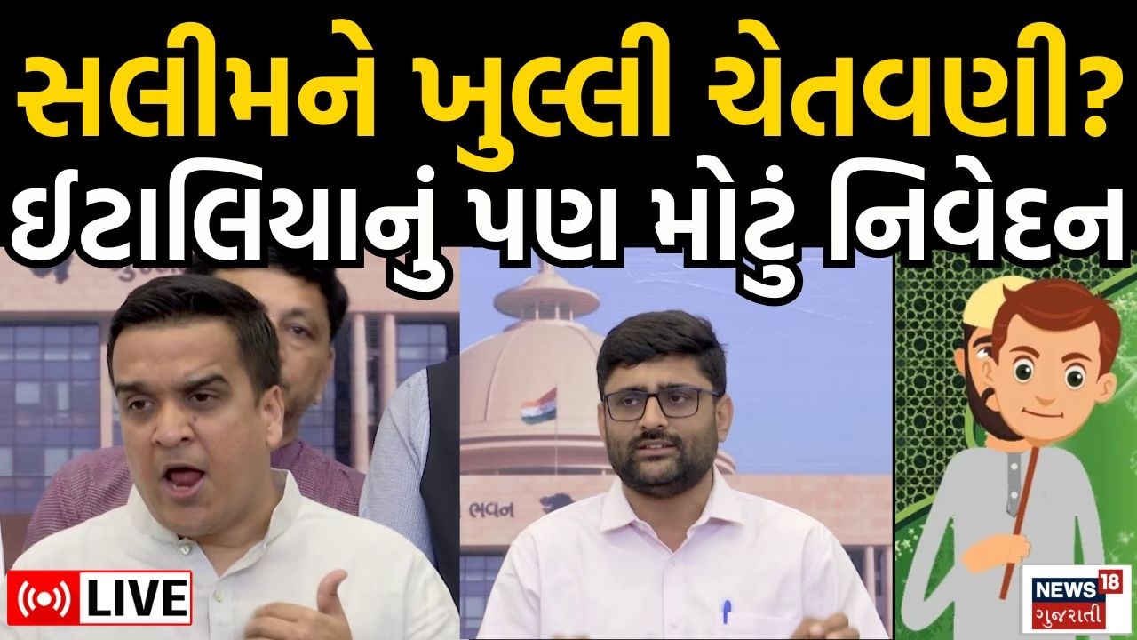 Harsh Sanghvi On Love Jihad LIVE | 