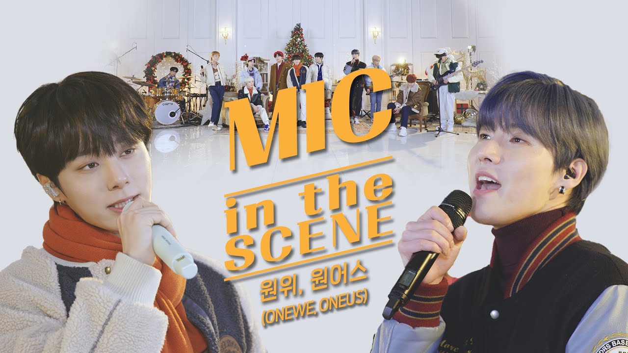 [4K] 원위(ONEWE), 원어스(ONEUS) - STAY 홈 파티 라이브ㅣMIC in the SCENE