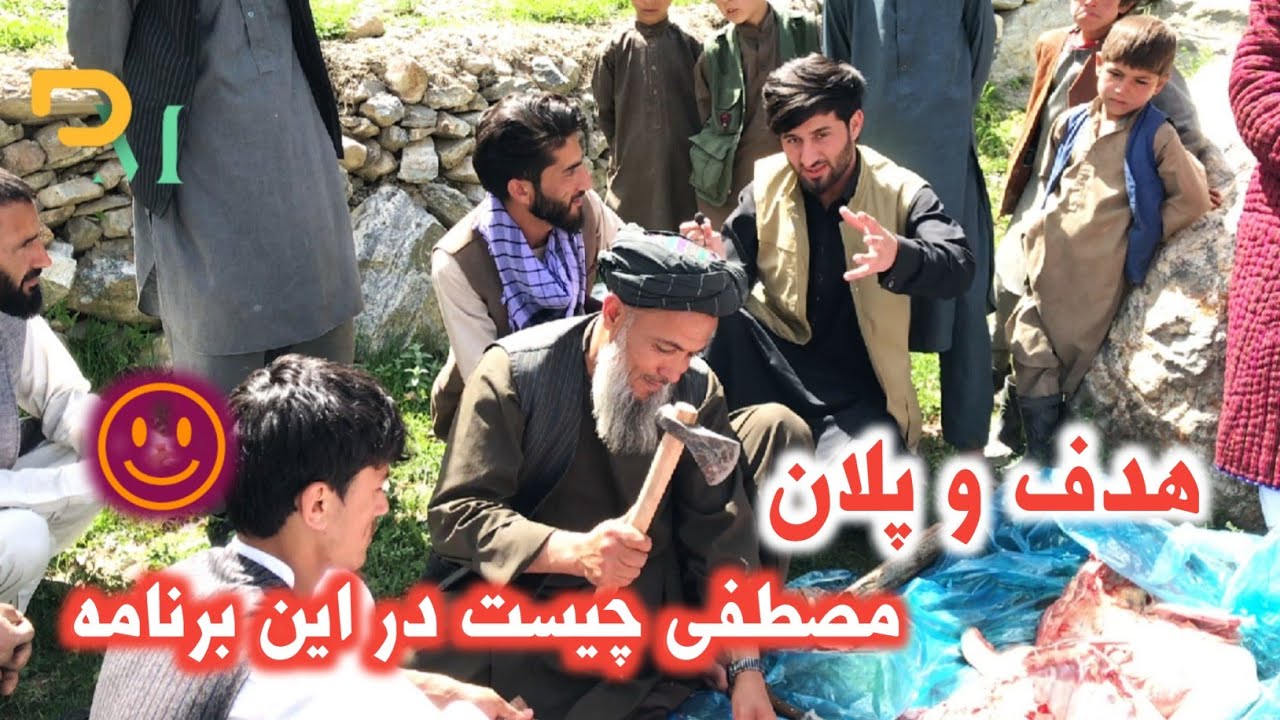 دیدار وطندار - سفر به ولسوالی وردوج و دیدن از آبشار - دیدار میدیا