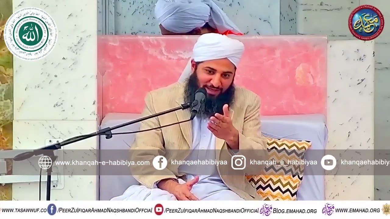 Hazrat Molana peer Mahmood ul Hassan Naqshbandi 