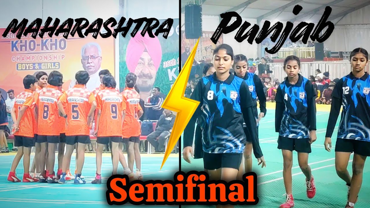 Semifinal Showdown | Maharashtra Vs Punjab Kho Kho Match | Sub Junior National Girls Kho Kho Match 