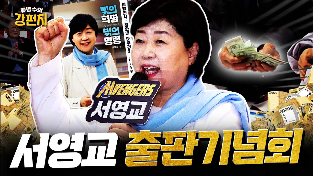 김기흥 