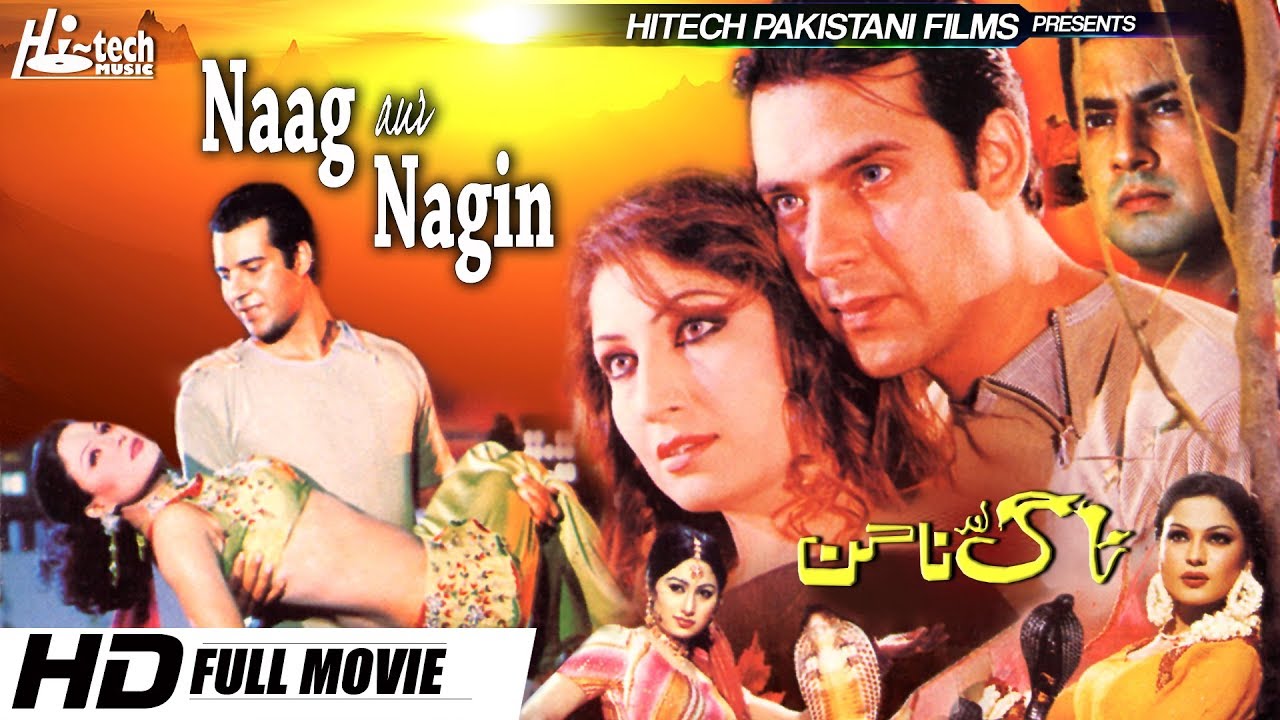 NAAG AUR NAGIN - SAIMA, MAOMAR RANA, BABAR ALI & VEENA MALIK - Tip Top Worldwide