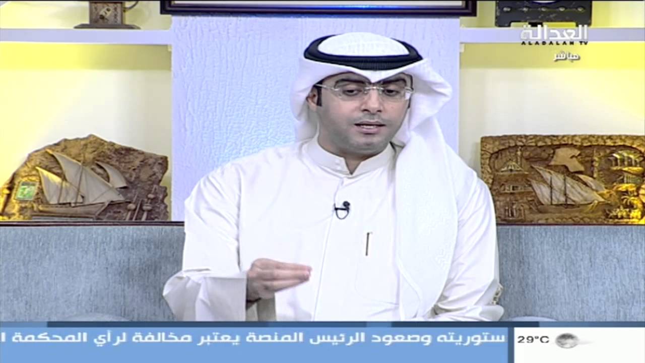 الفضلي يقترح على الداخلية توظيف ابناء الكويتيات لحل مشكلة الانفلات الامني
