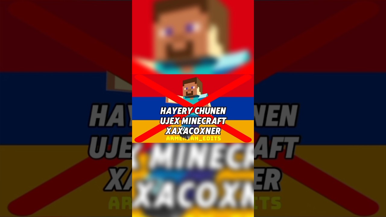 Hay Minecrafterner🇦🇲 @SBTV_YT @sainthov @DARCSAQ @ArtsGamesYT @GAZROUK @DarcSaqgames
