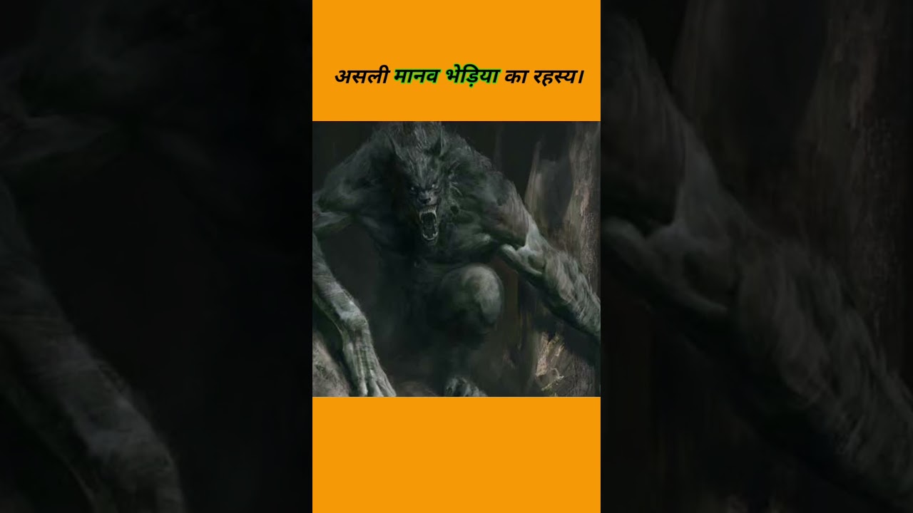 Man Killed A Real🐺 Werewolf 