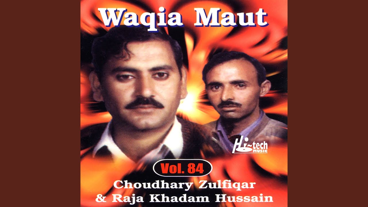 Waqia Maut, Pt. 2