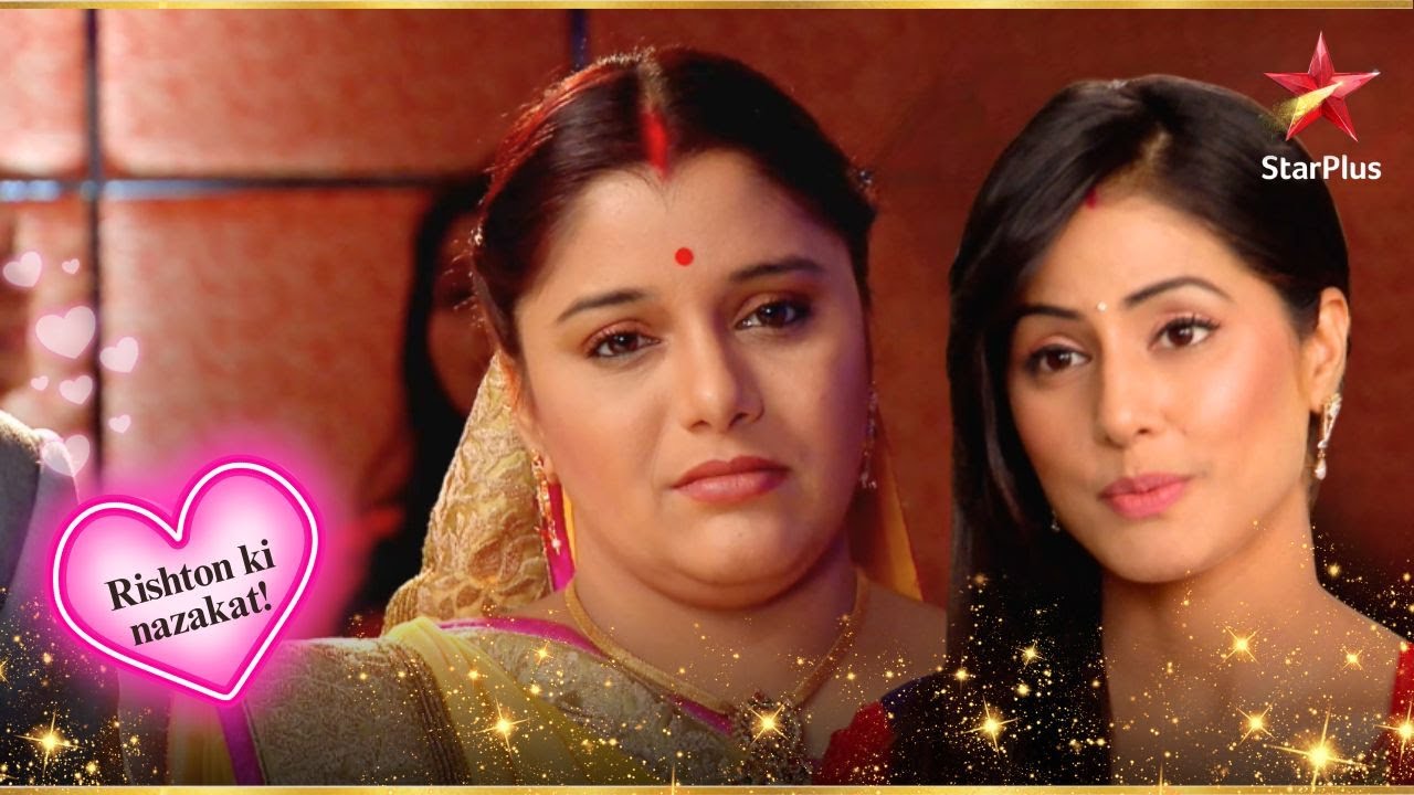 Devyani ने Akshara पर भरोसा जताया! | Full Ep. 1379 - 1383 | Yeh Rishta Kya Kehlata Hai