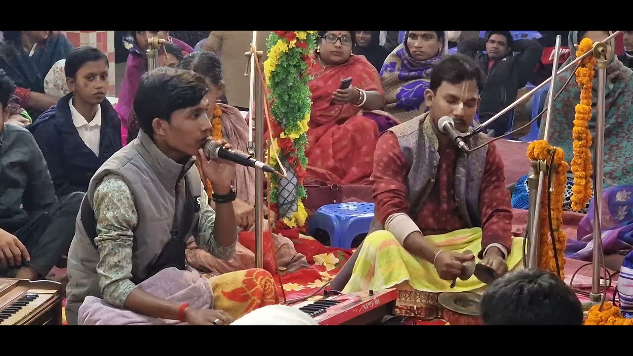 ভজন 